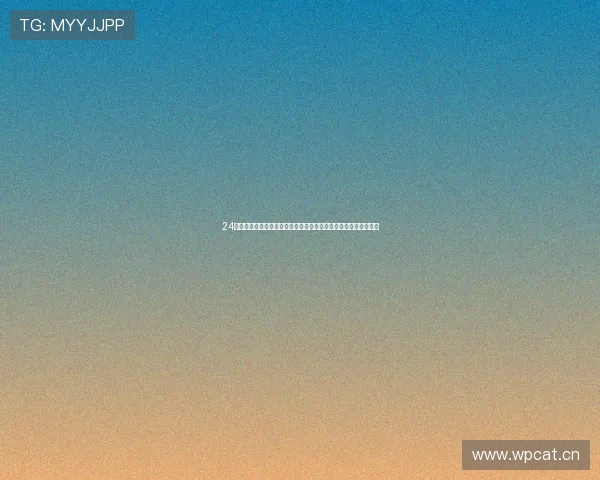 24直播足球直播平台全天候精彩赛事实时呈现高清互动观赛体验升级